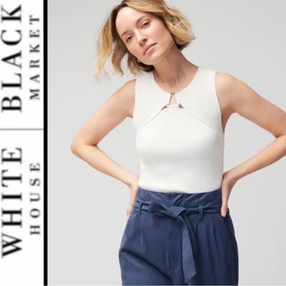 WHBM White Sweater Tank